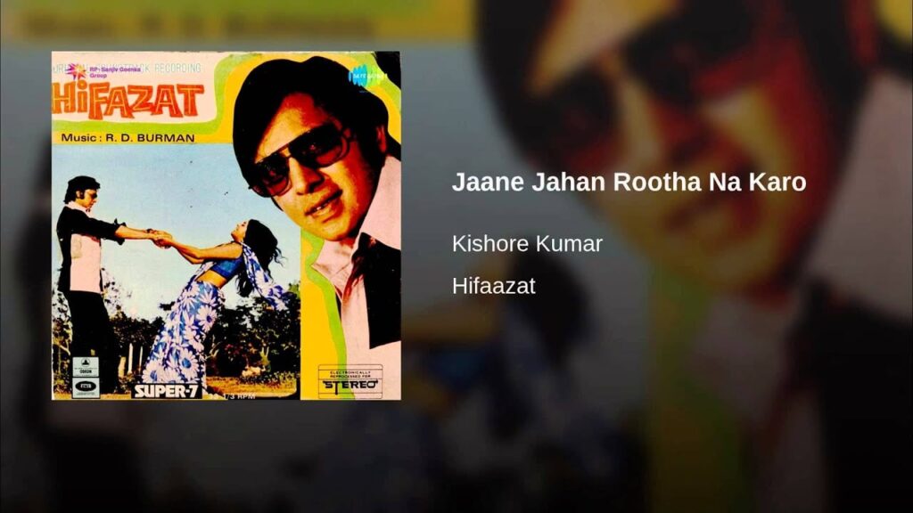 Jane Jahan Rutha Na Karo Lyrics Lyrics