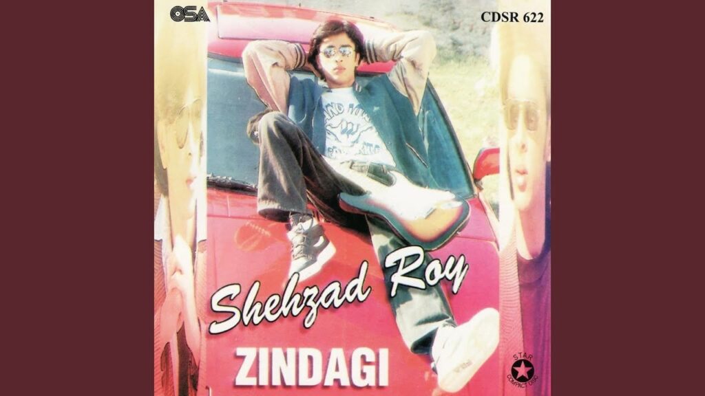 Yaadon Ka Diya Lyrics Lyrics