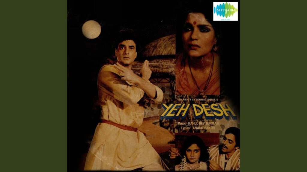 Dekhna Dekhna Dekhte Dekhte Lyrics Lyrics