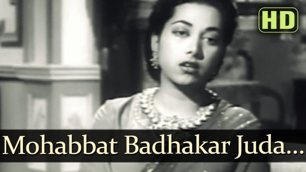 Mohabbat Badhakar Juda Lyrics Lyrics