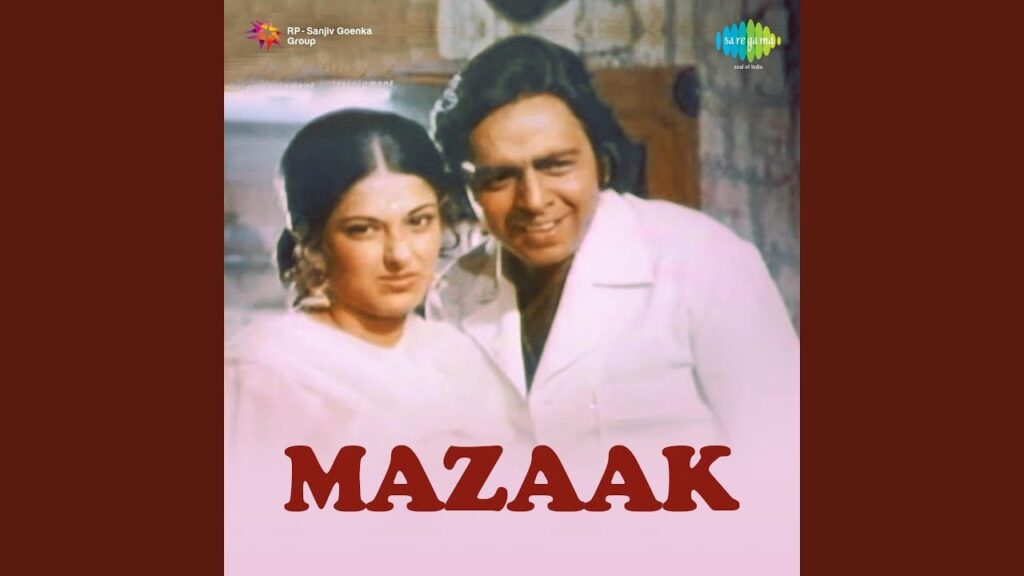 Pagal Zamane Mein Lyrics Lyrics