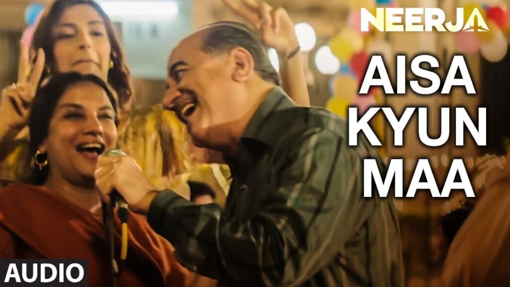 Aisa Kyun Maa Lyrics Lyrics