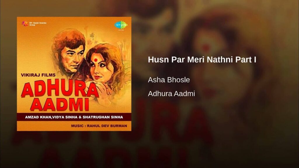 Husn Par Meri Lyrics Lyrics