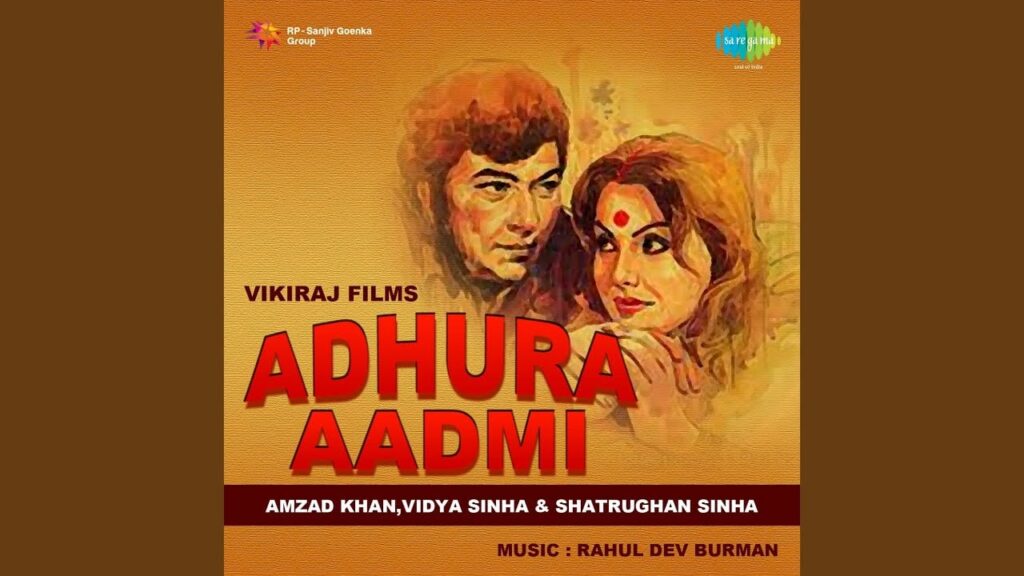 Tumse Hi Toh Shuru Hai Lyrics Lyrics