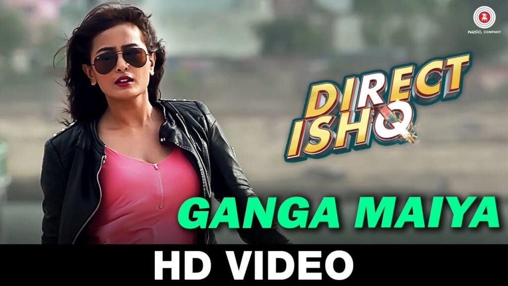 Ganga Maiya Lyrics Lyrics