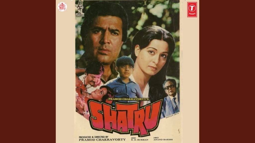 Iski Topi Uske Sar Lyrics Lyrics