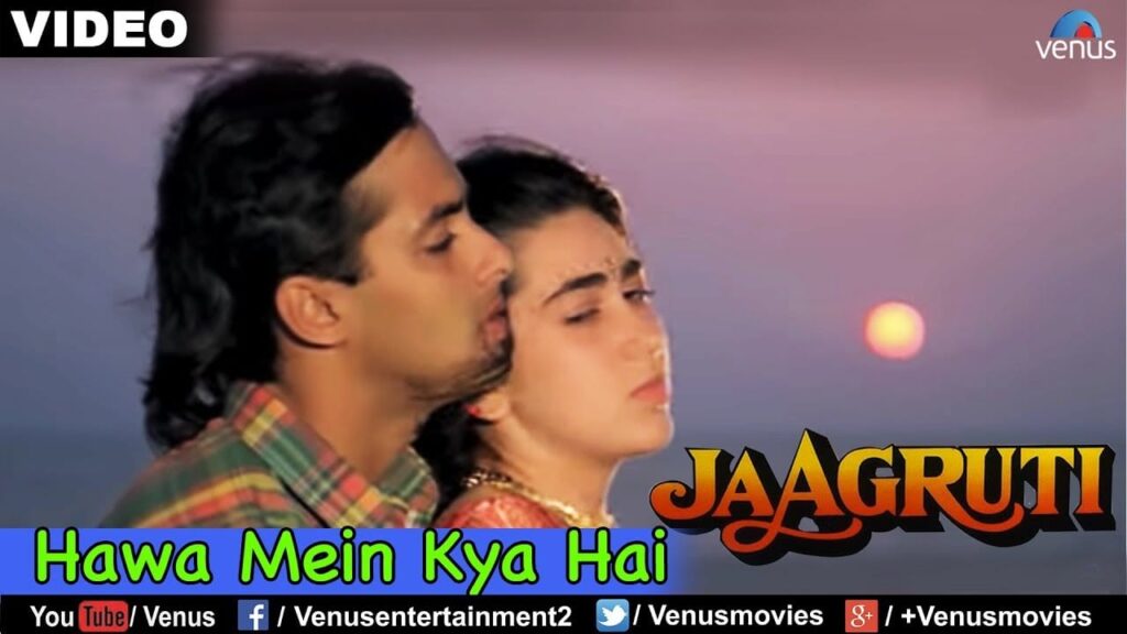 Hawa Mein Kya Hai Lyrics Lyrics