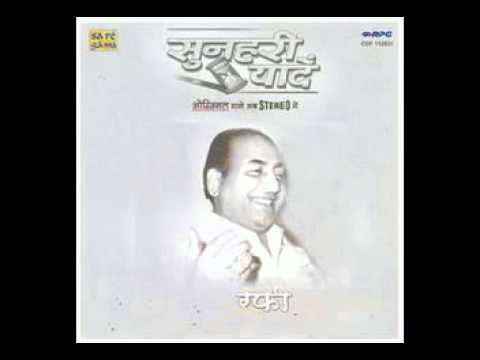 Kah Do Hame Na Bekarar Kare Lyrics Lyrics