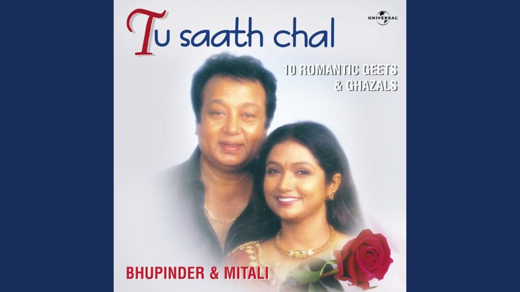 Ishq Khuda Ka Noor Lyrics Lyrics