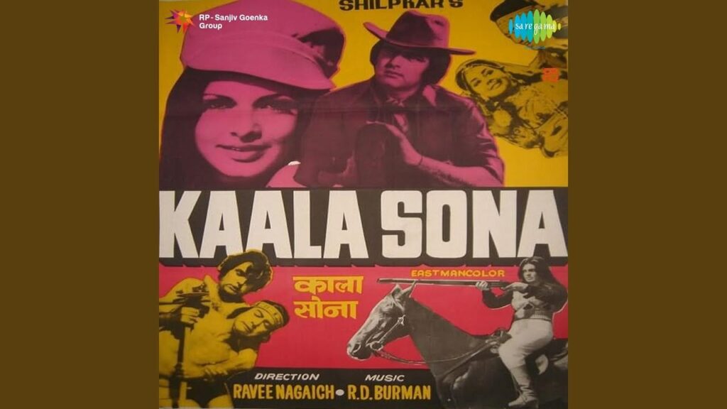 Ek Baar Jaane Jaana Lyrics Lyrics