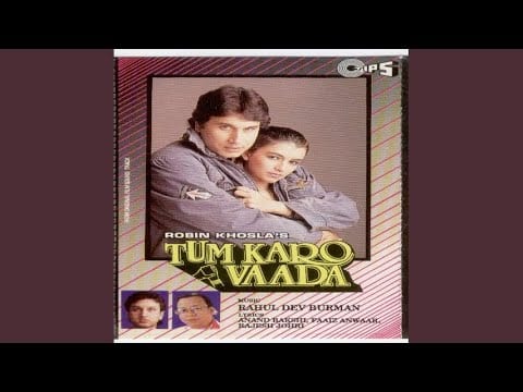 Aayi Phir Aayi Teri Yaad Lyrics Lyrics