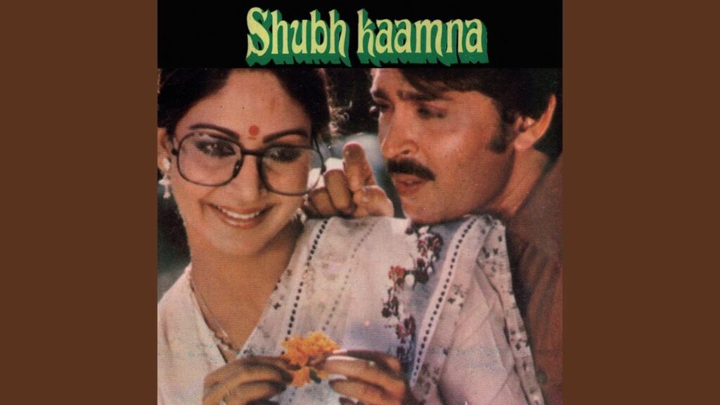 Is Dil Ne Socha Hai Jo Lyrics Lyrics
