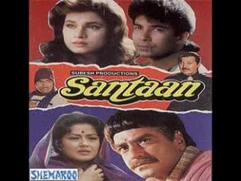 Zubaan Zubaan Pe Hogi Lyrics Lyrics
