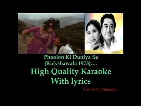 Phoolon Ki Duniya Se Lyrics Lyrics