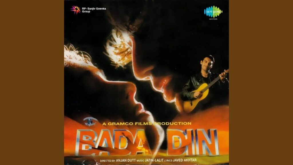 Betaab Hum Awaara Hum Lyrics Lyrics