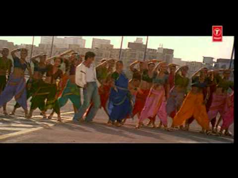 Gum Shuda Lyrics Lyrics