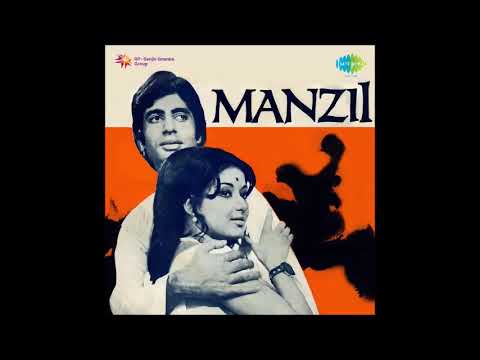 Man Mera Chahe Lyrics Lyrics