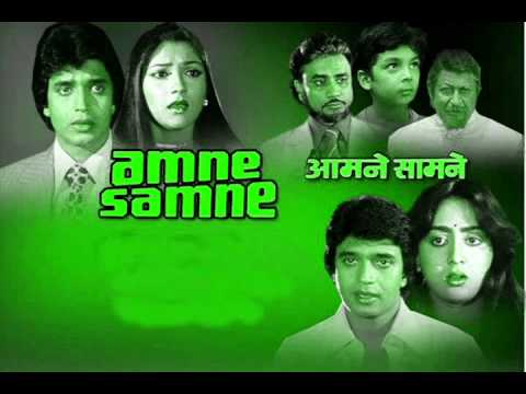 Gale Mil Lo Lyrics Lyrics