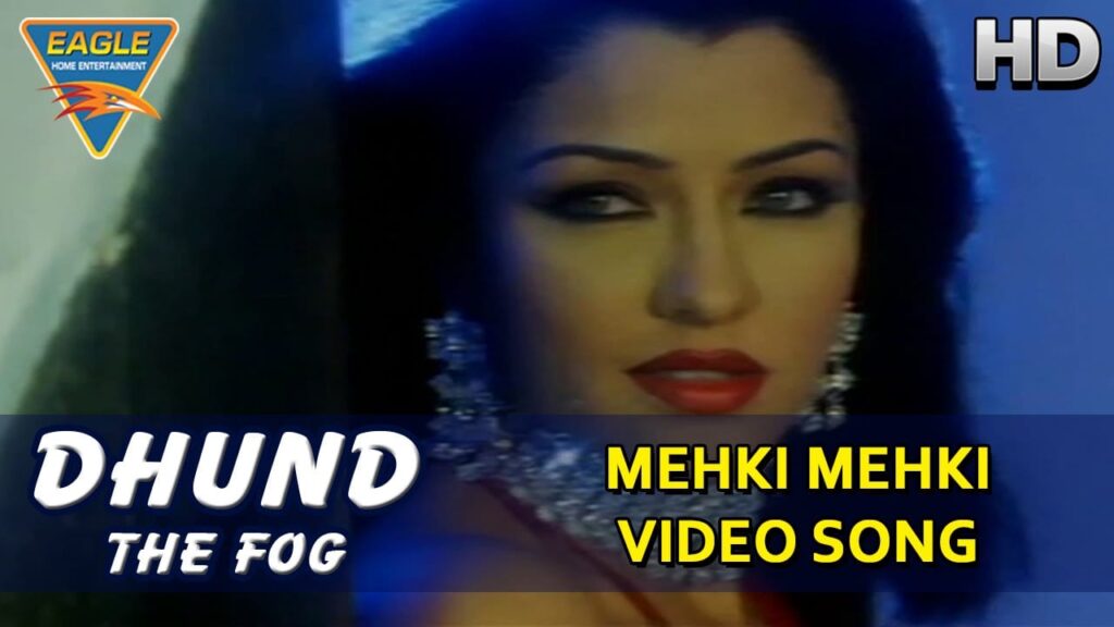 Mehki Mehki Lyrics Lyrics