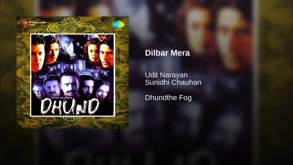 Dilbar Mera Aaya Lyrics Lyrics