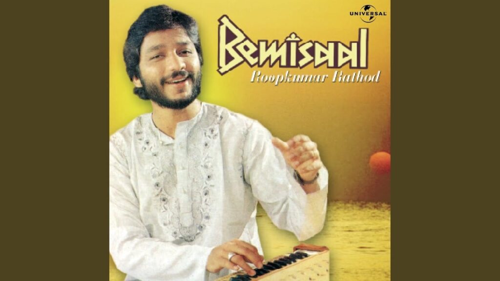 Ki Hai Wafa Ki Baat Lyrics Lyrics