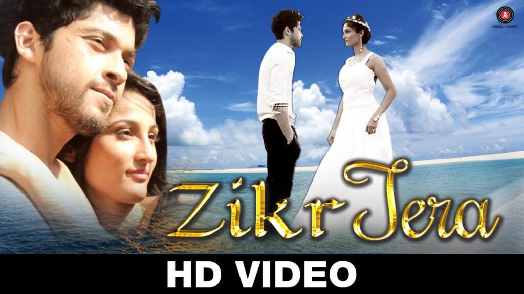 Zikr Tera (Title) Lyrics Lyrics