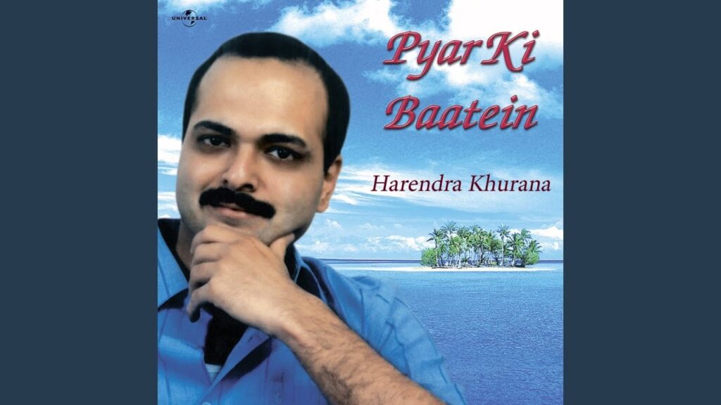 Pyar Ki Baatein (Title) Lyrics Lyrics