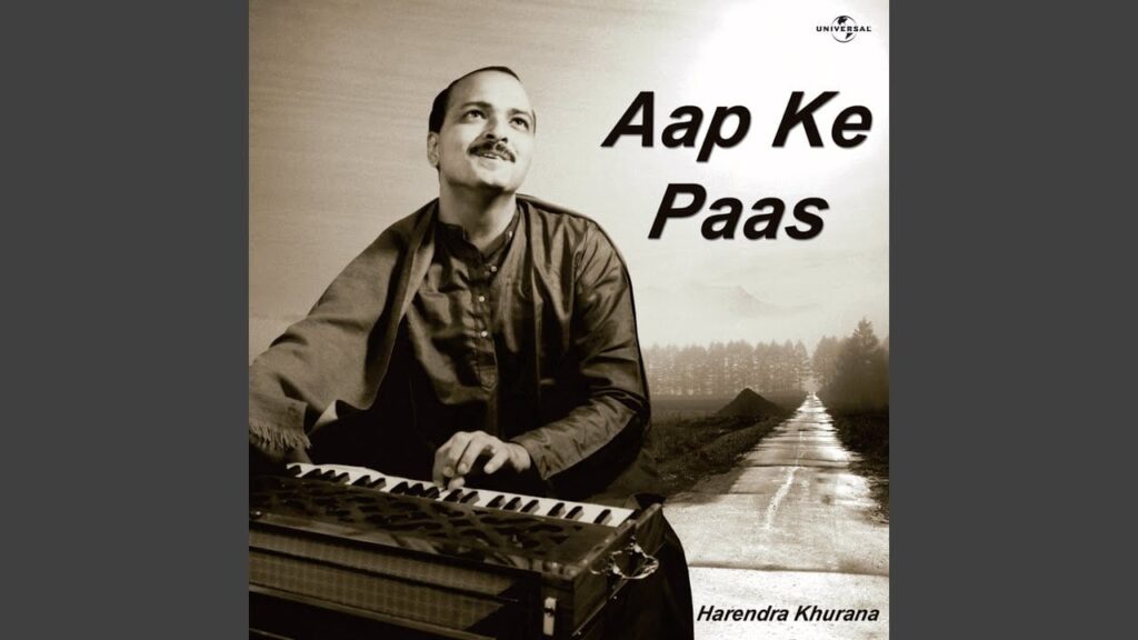 Chalo Laut Jaayen Lyrics Lyrics