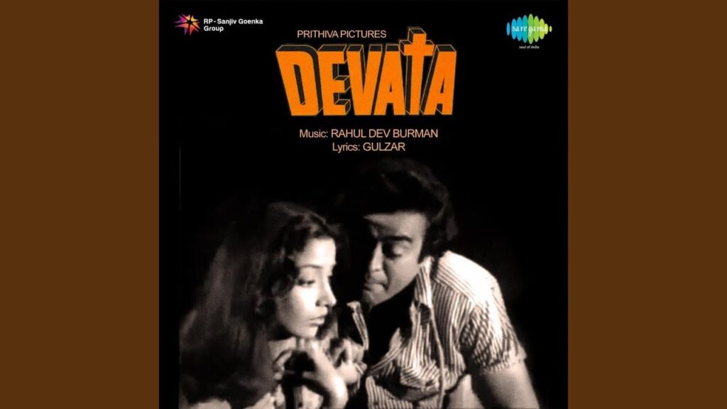 Jab Ek Qaza Se Guzro To Lyrics Lyrics