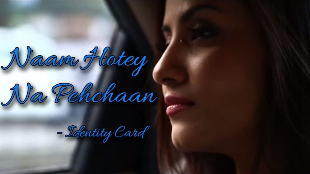 Naam Hota Na Pehchan Lyrics Lyrics