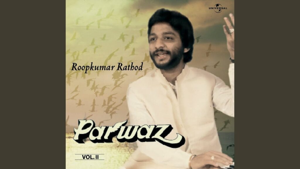Kal Padosi Ne Yeh Bataya Tha Lyrics Lyrics