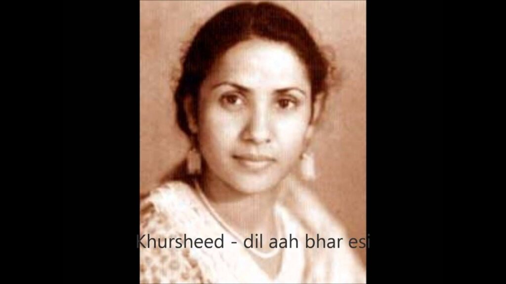 Dil Aah Bhar Aisi Ke Lyrics Lyrics