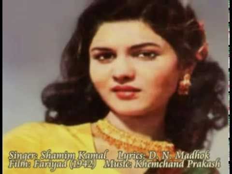 Aey Dile Bekarar Bol Lyrics Lyrics
