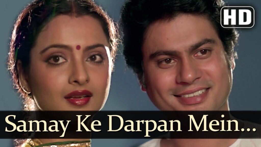 Samay Ke Darpan Mein Lyrics Lyrics