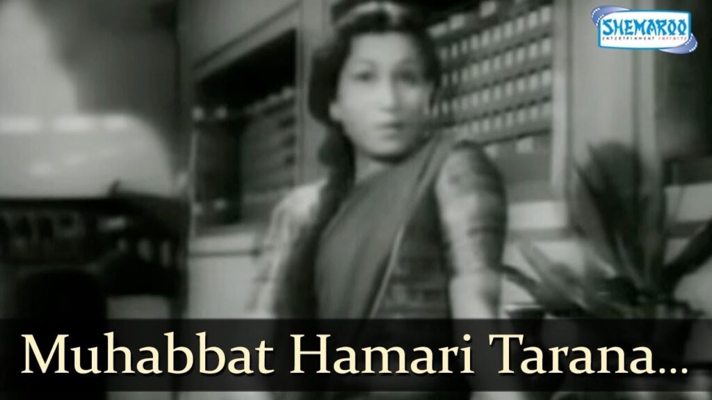 Mohabbat Hamari Lyrics Lyrics
