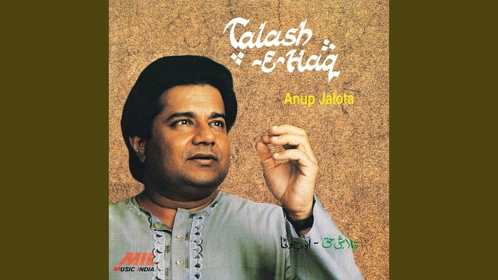 Naate Nabi Likhoon Lyrics Lyrics