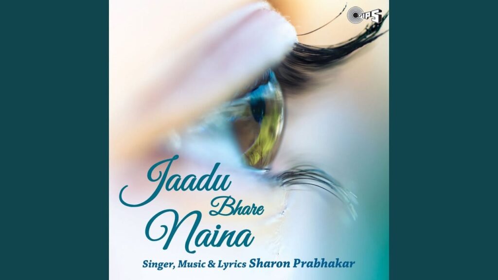Dard – E – Ulfat Lyrics Lyrics