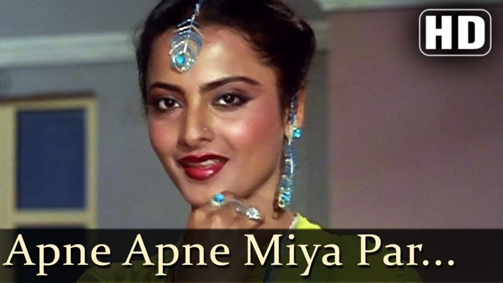Apne Apne Miya Pe Lyrics Lyrics