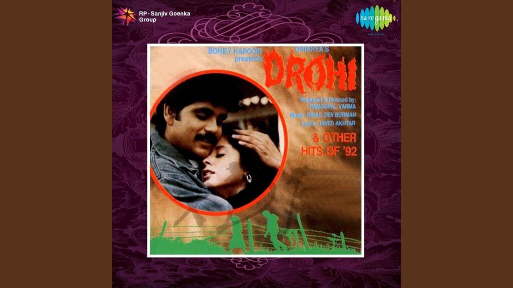 Tum Jo Mile Toh Lyrics Lyrics