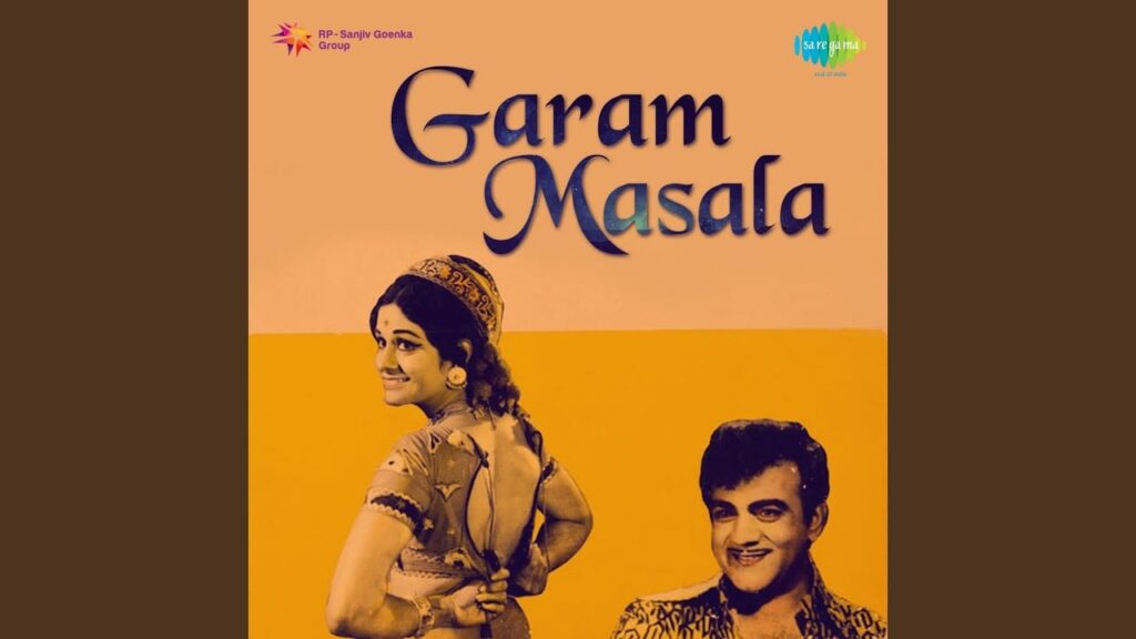 Chunri Dhar Ke Kinare Gori Lyrics Lyrics