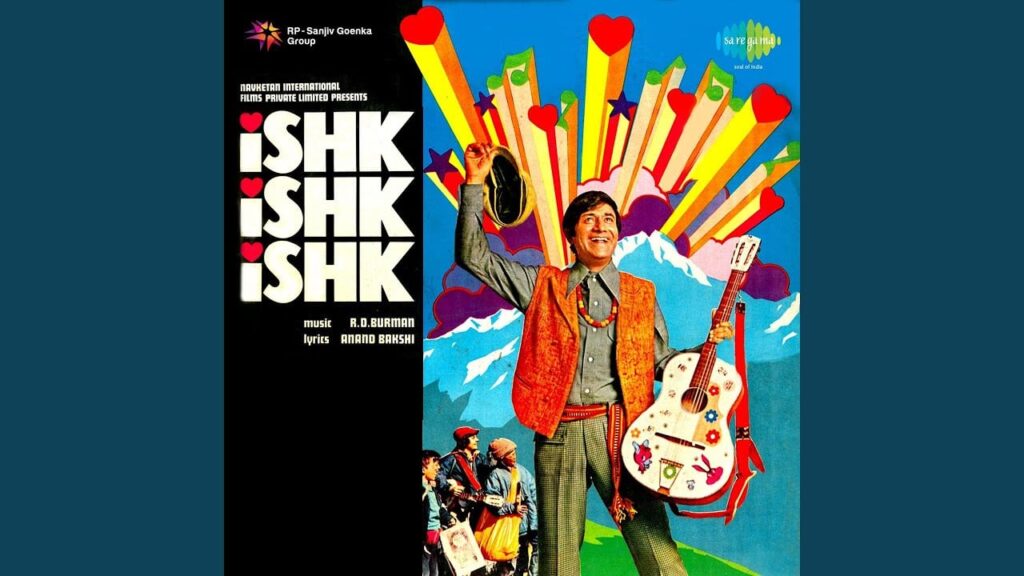 Tim Tim Chamka Jhilmil Tara Lyrics Lyrics