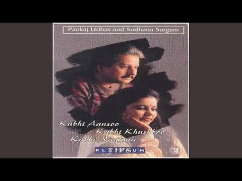 Akse Khushboo Hoon Lyrics Lyrics