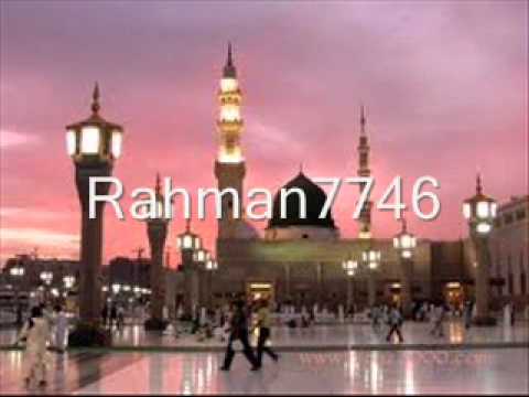 Ya Mohammad Kamli Wale Lyrics Lyrics