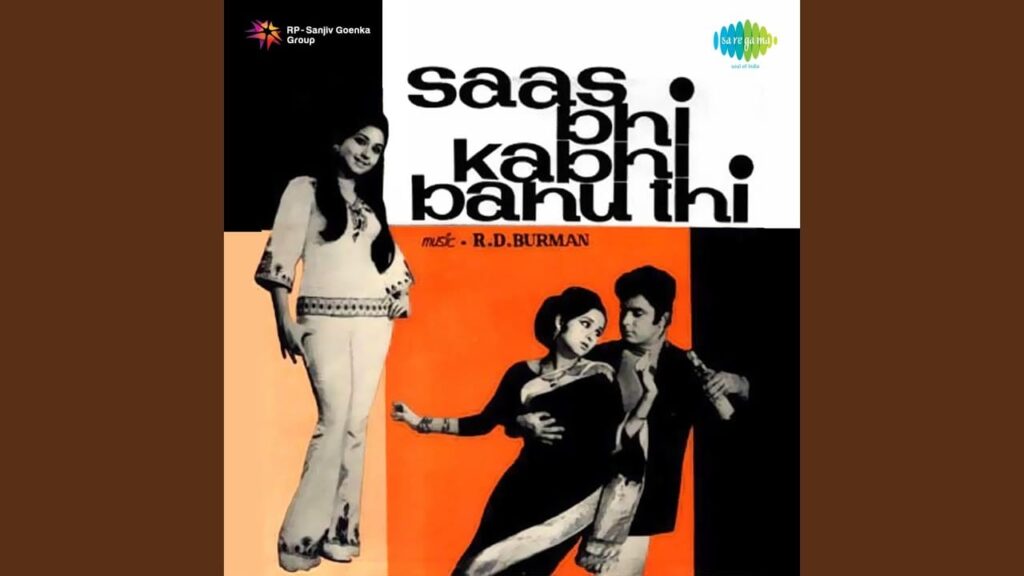 Suno Ji Tum Lyrics Lyrics