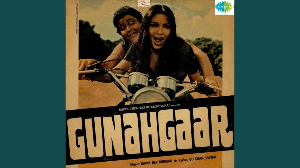 Chaar Dino Ki Ye Zindgani Lyrics Lyrics