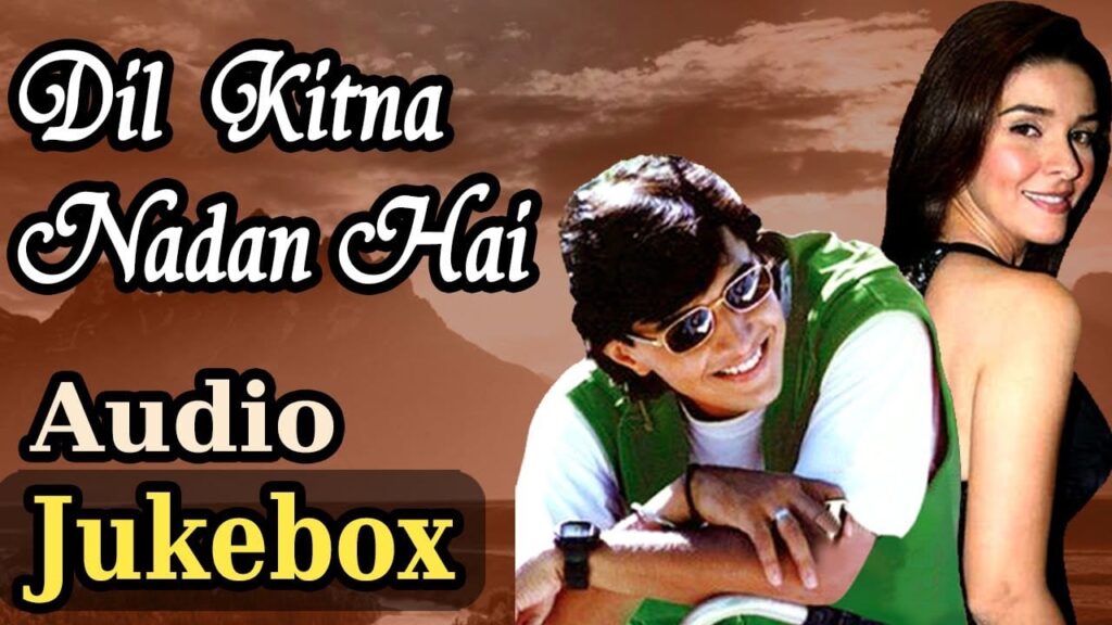 Dil Kitna Nadan Hai (Title Track) Lyrics Lyrics