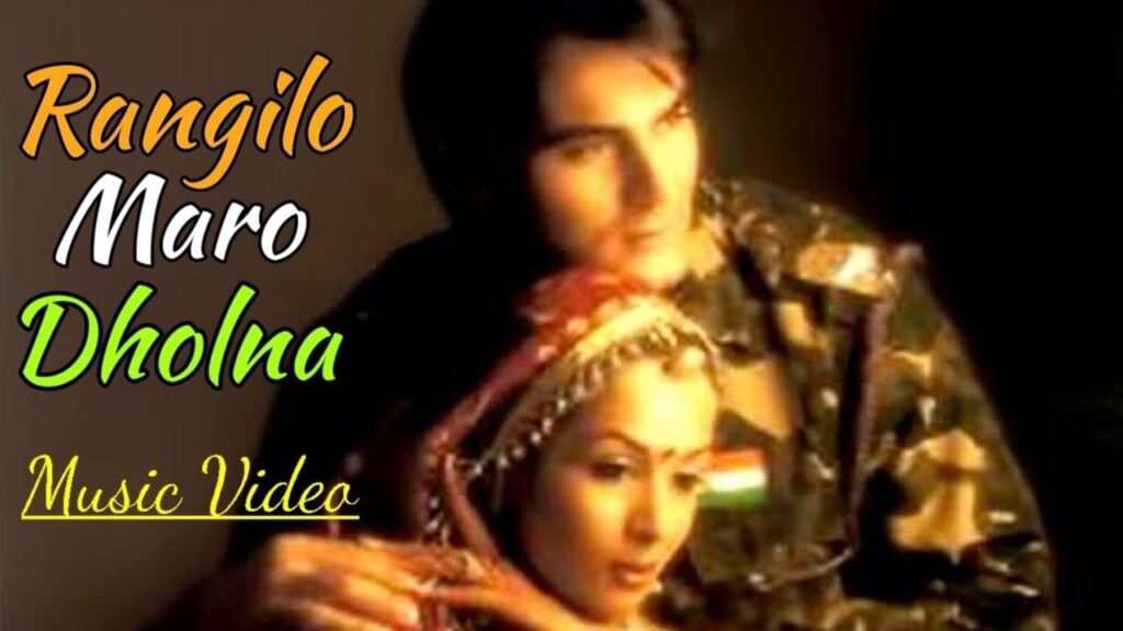 Dholna Lyrics Lyrics