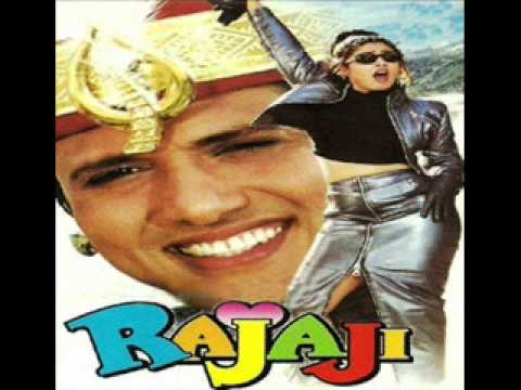 Resham Waale Kurte Pe Lyrics Lyrics
