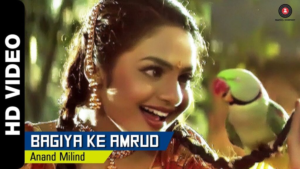 Bagiya Ke Amrud Lyrics Lyrics