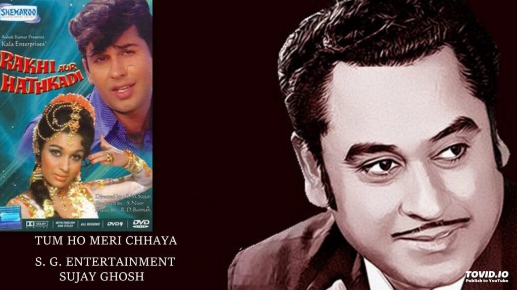 Tum Ho Meri Chhaya Lyrics Lyrics